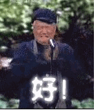 20104181051291490.gif