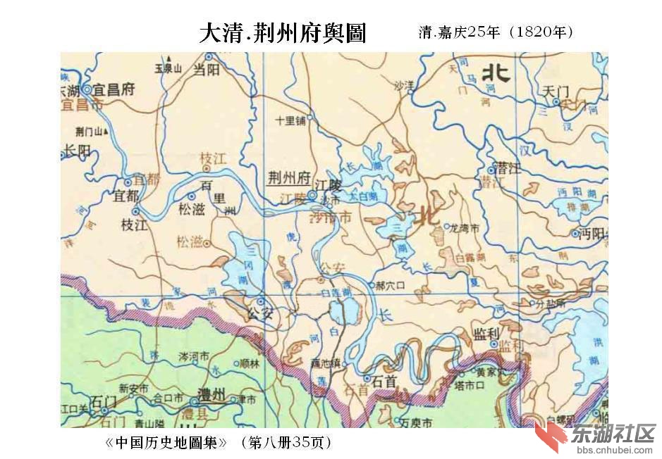 大清.荆州府舆图.JPG