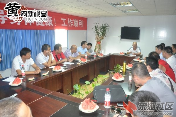 领队教练会.jpg