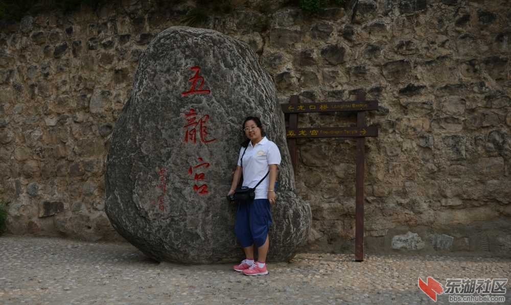云丘山