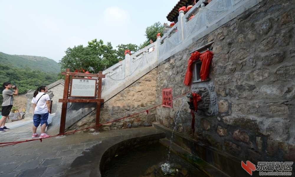 云丘山