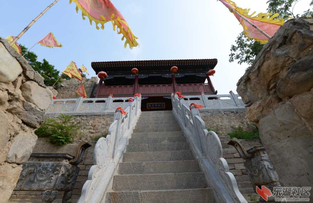 云丘山