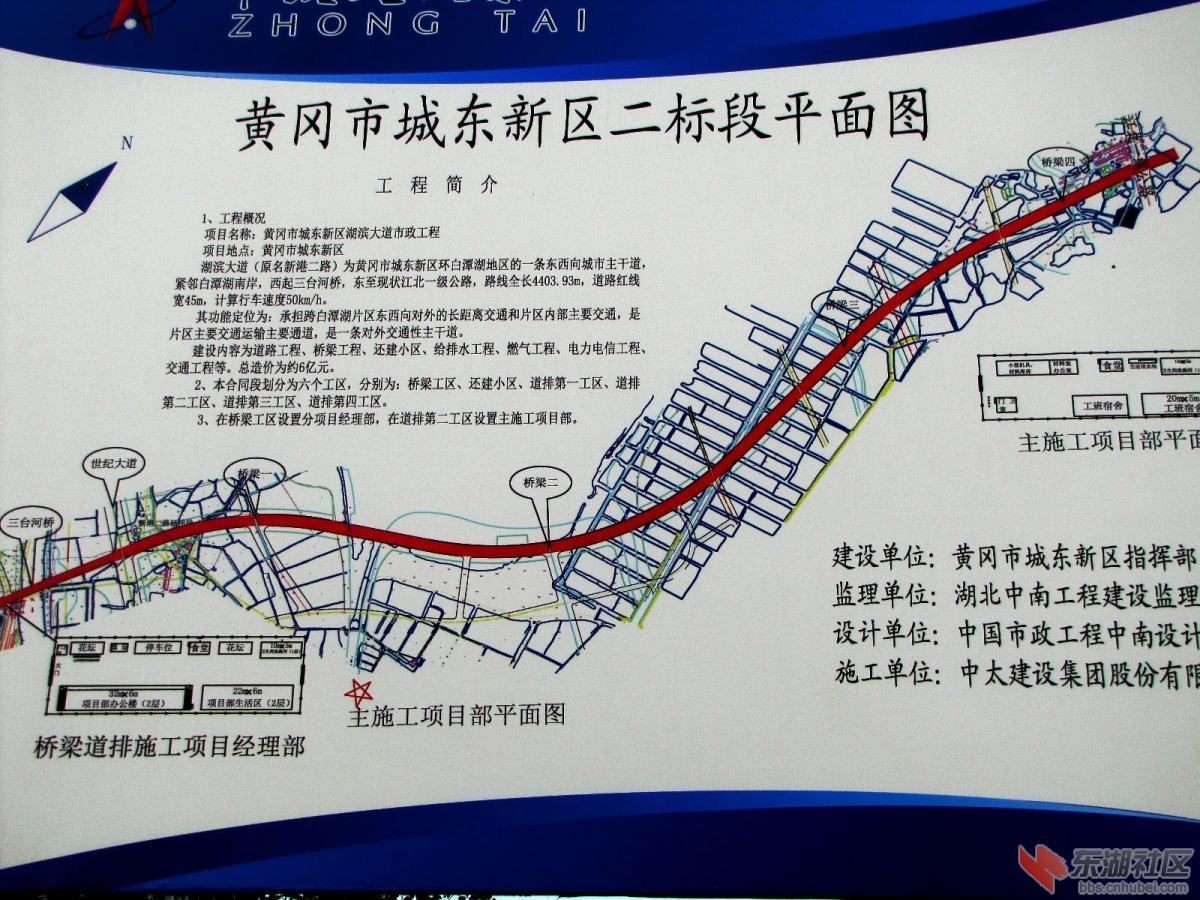 12 环白潭湖南路.jpg