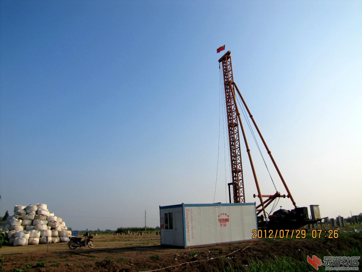 18 城东工地1.jpg