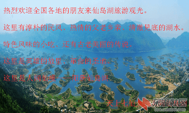 20120810003440.png