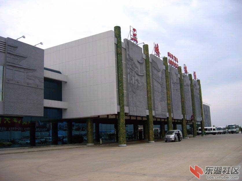 宜昌.jpg