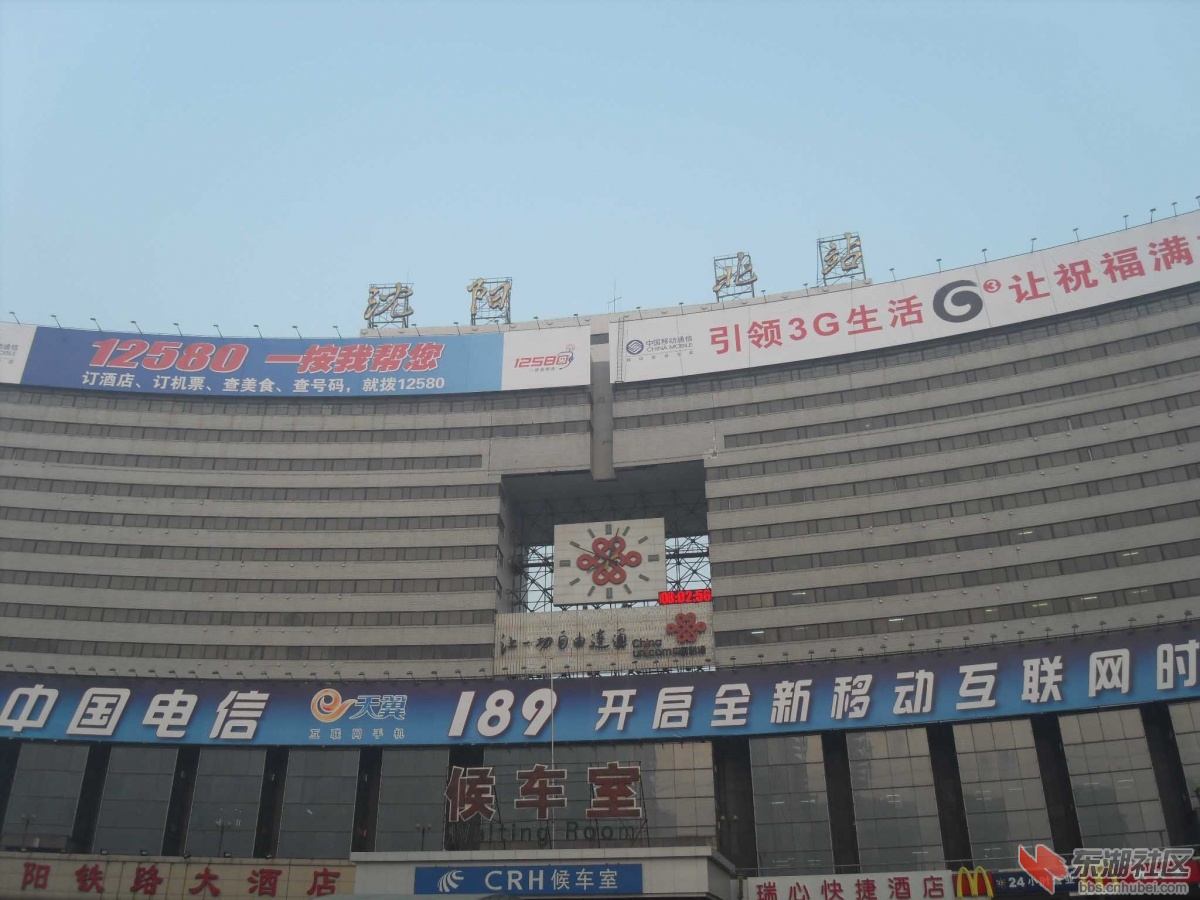 SDC12506.jpg