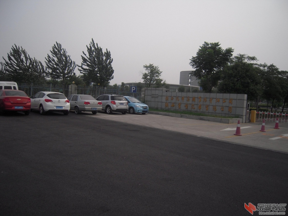 陕汽大门.JPG