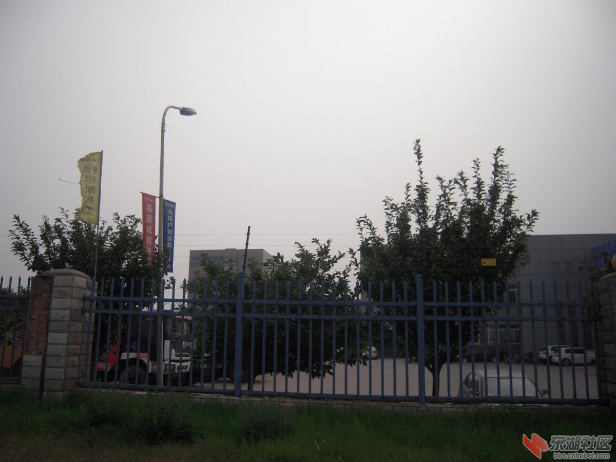陕汽汽车研究院.JPG