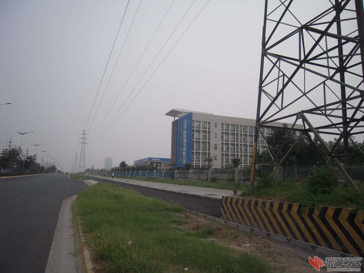 陕汽销售公司.JPG