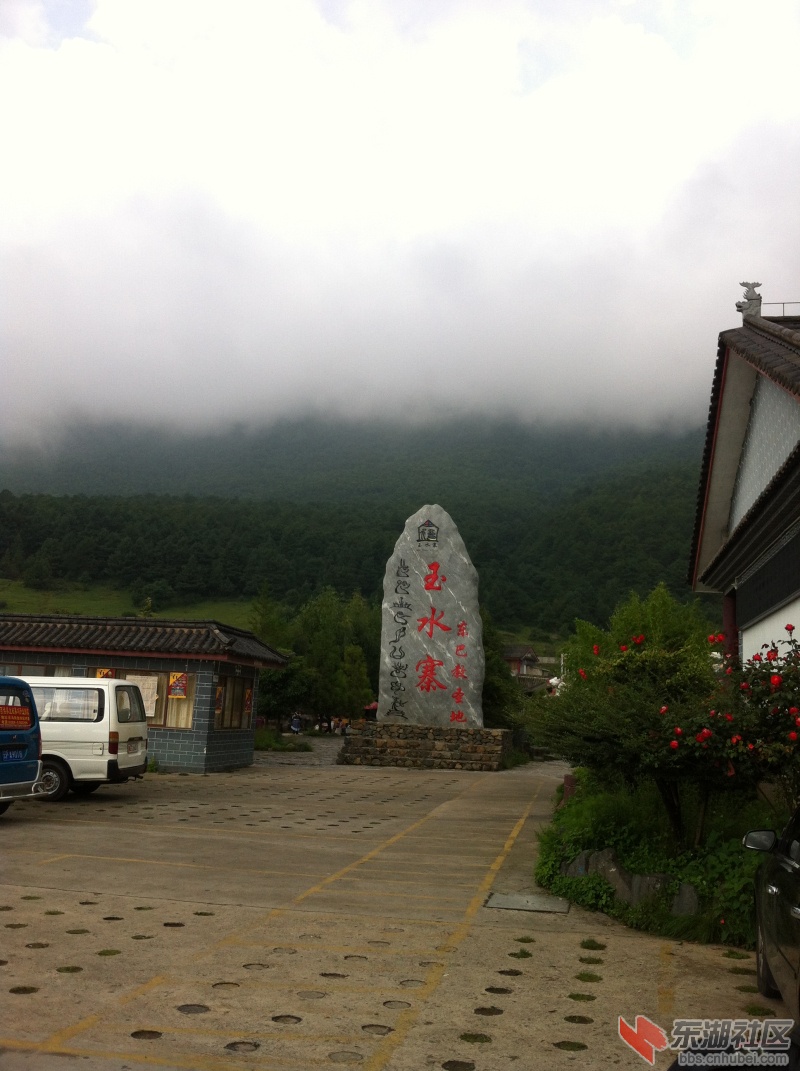 照片 201.jpg
