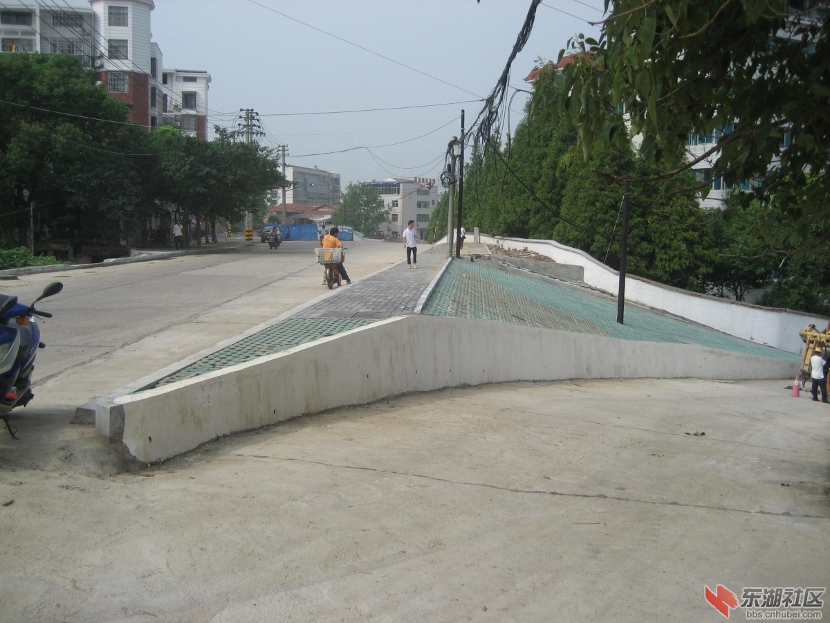 中环路对接体育路