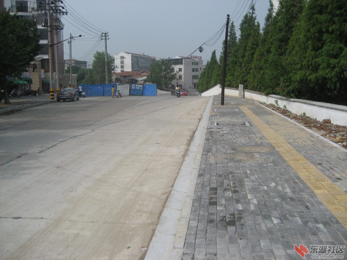 中环路对接体育路
