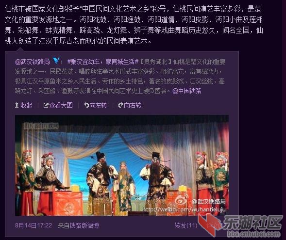 360截图20120815205910949.jpg