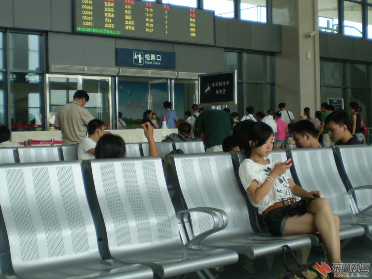 P7310598.JPG