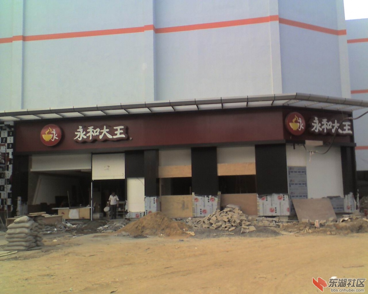 旋转 moto_0820.jpg