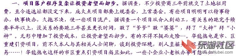 复制.jpg