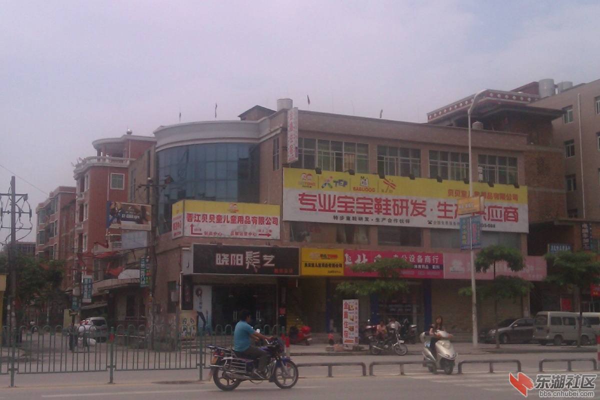 IMAG0269.jpg