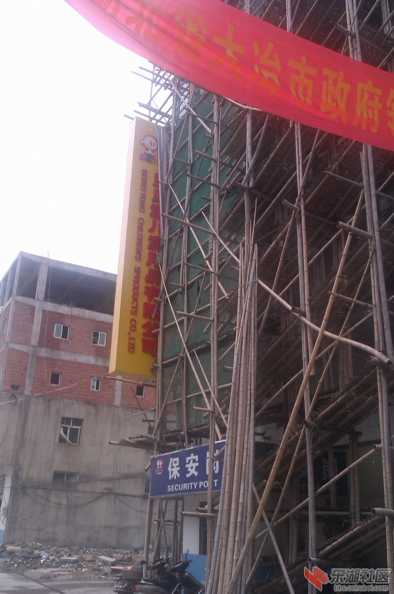 IMAG0275.jpg