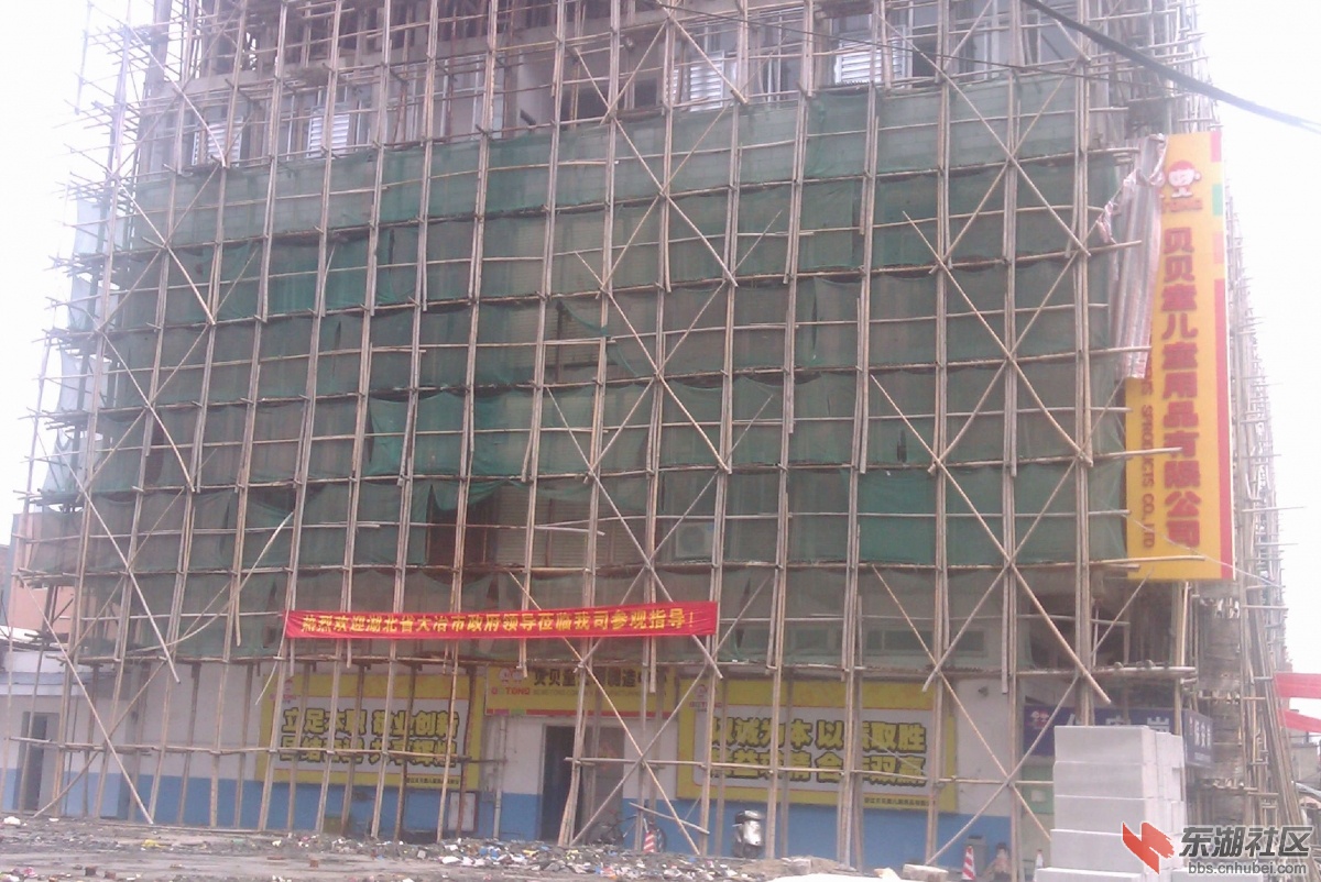 IMAG0278.jpg