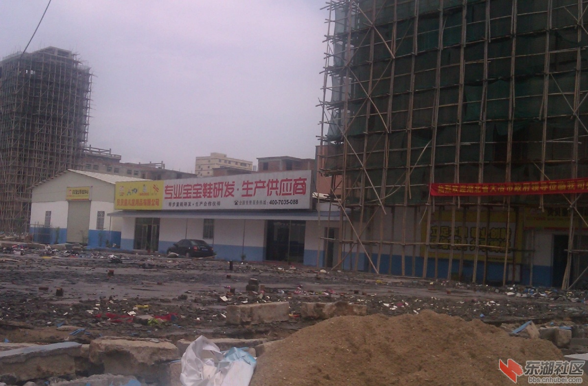 IMAG0281.jpg