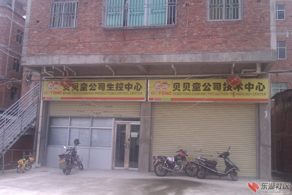 IMAG0283.jpg