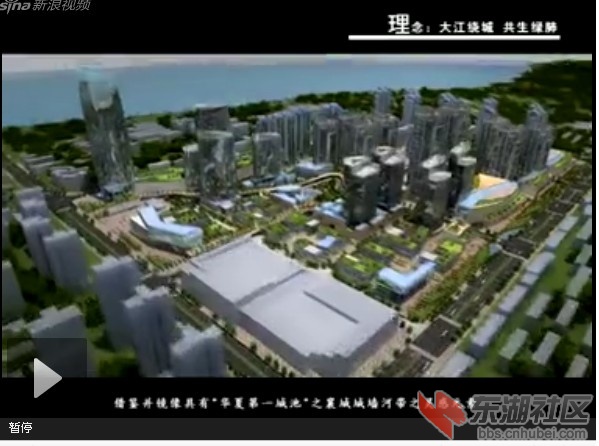 QQ截图20120820132615.jpg