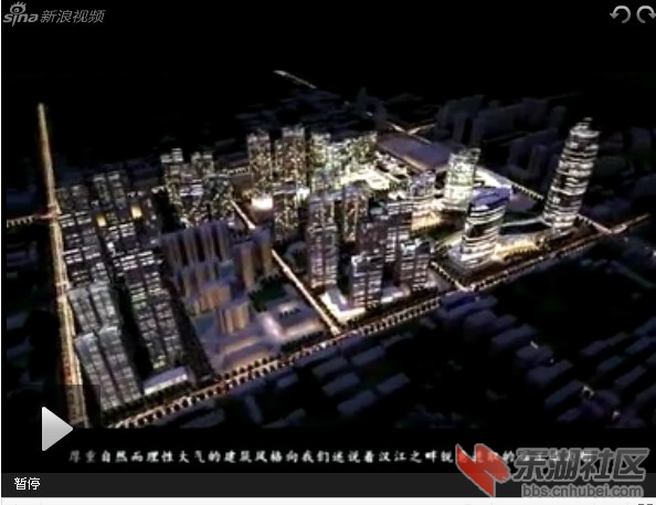 QQ截图20120820135050.jpg