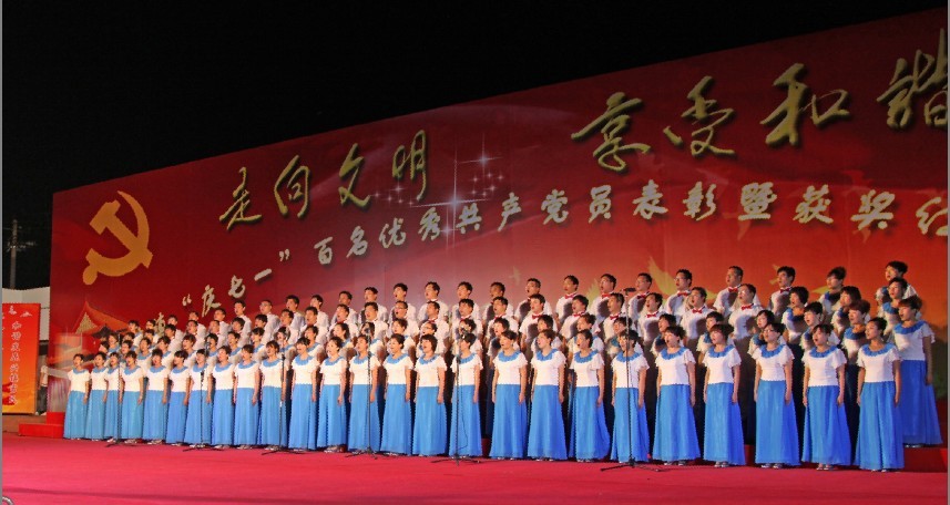 走向复兴.JPG