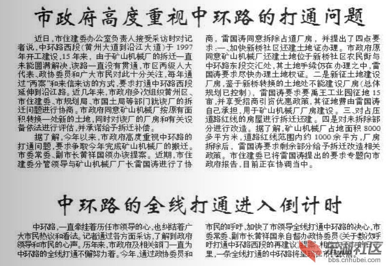 截图00.jpg