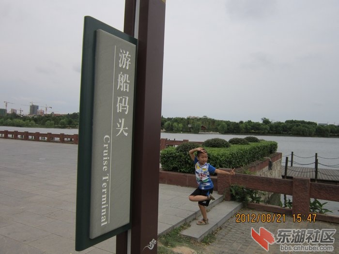 nEO_IMG_照片 224.jpg