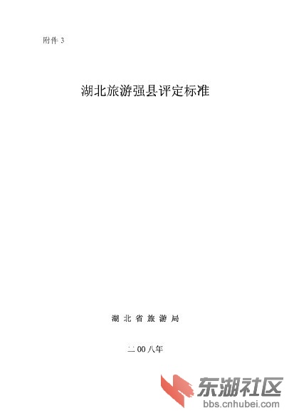 未命名1.jpg