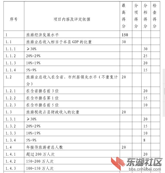 未命名4.jpg