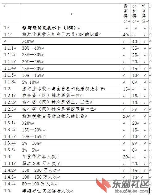 未命名9.jpg