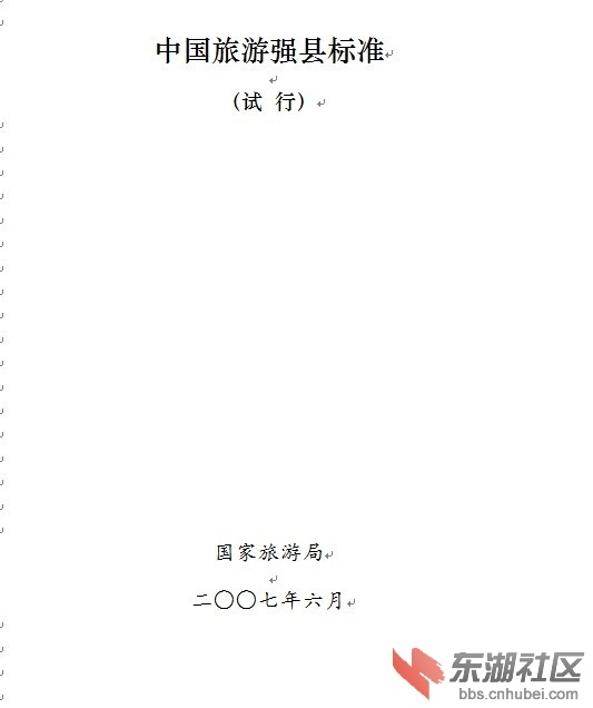 未命名8.jpg