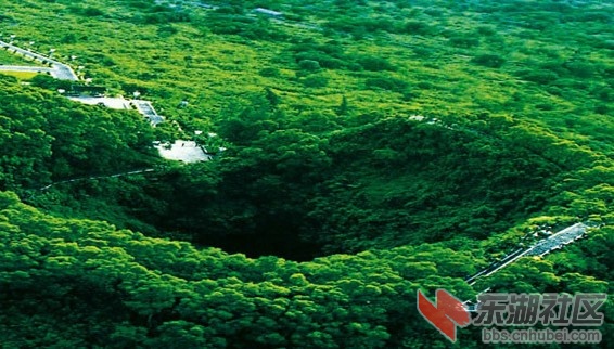火山口.jpg