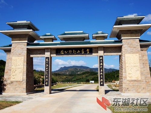 门楼.jpg