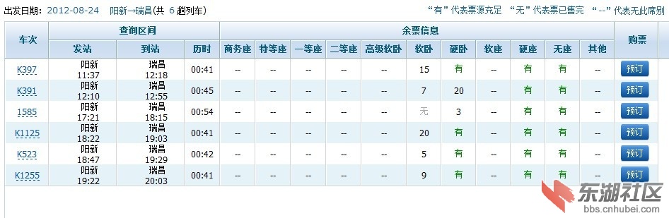未命名2.jpg