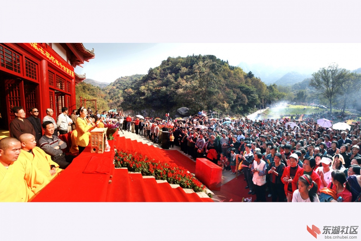 竹林寺开光_2407.JPG