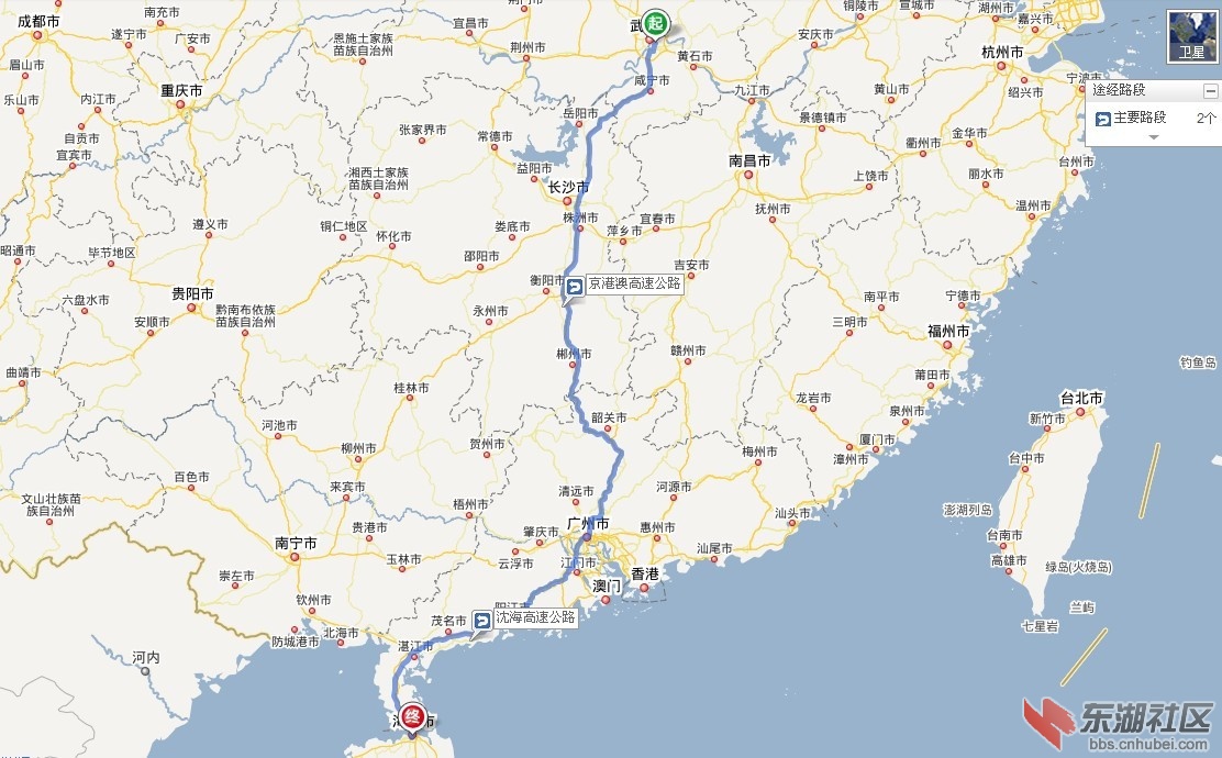 三沙行3.jpg