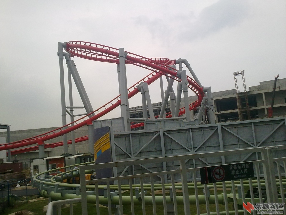 20120823421.jpg