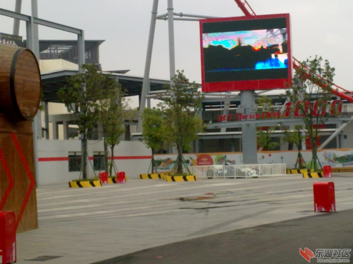20120823430.jpg