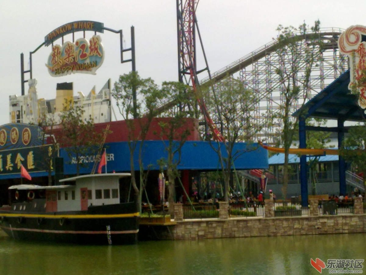20120823434.jpg