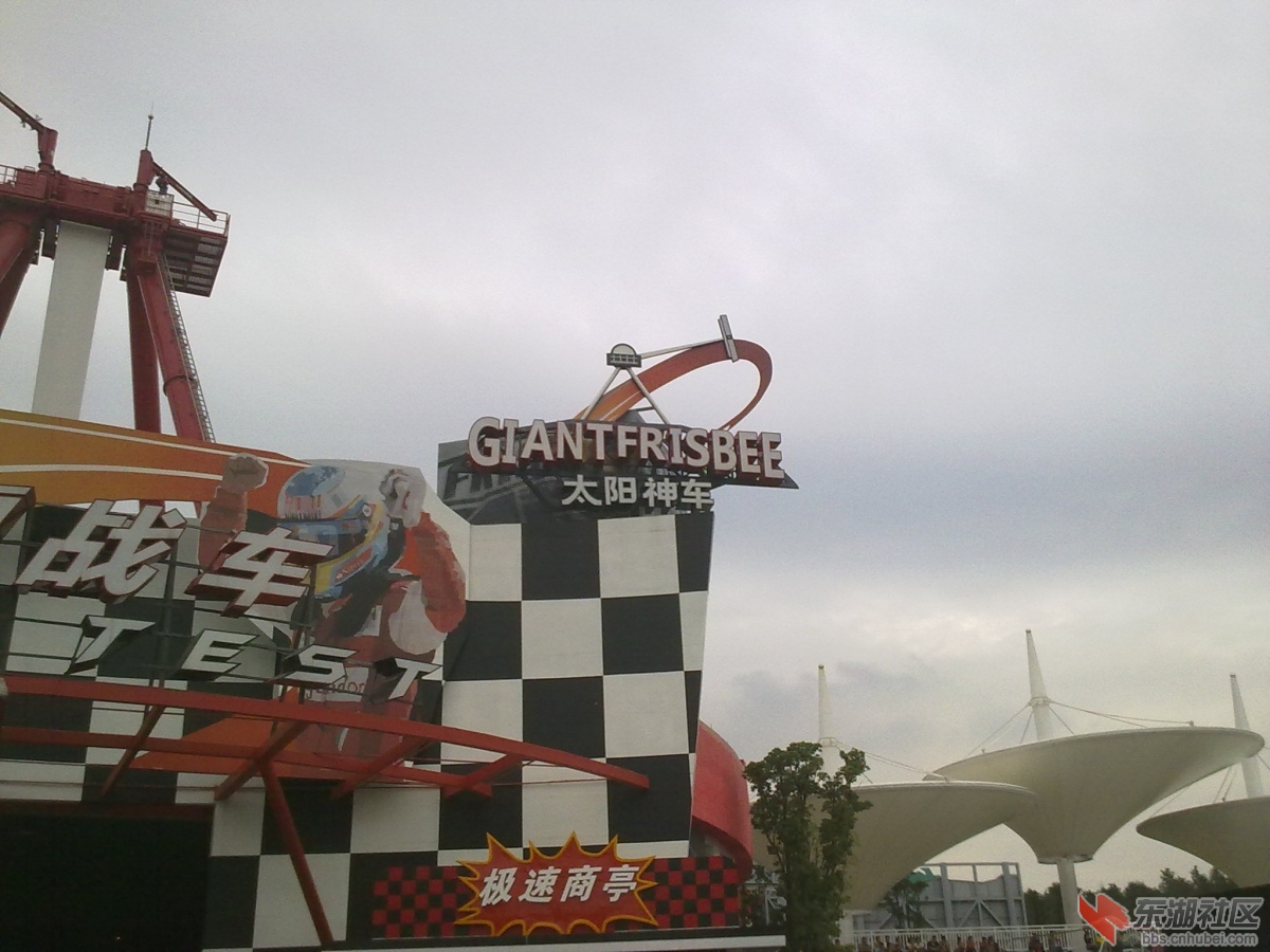 20120823445.jpg