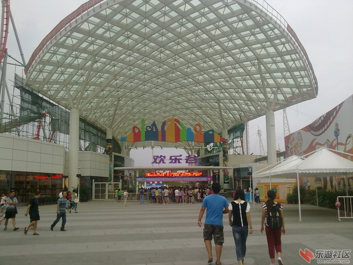 20120823458.jpg