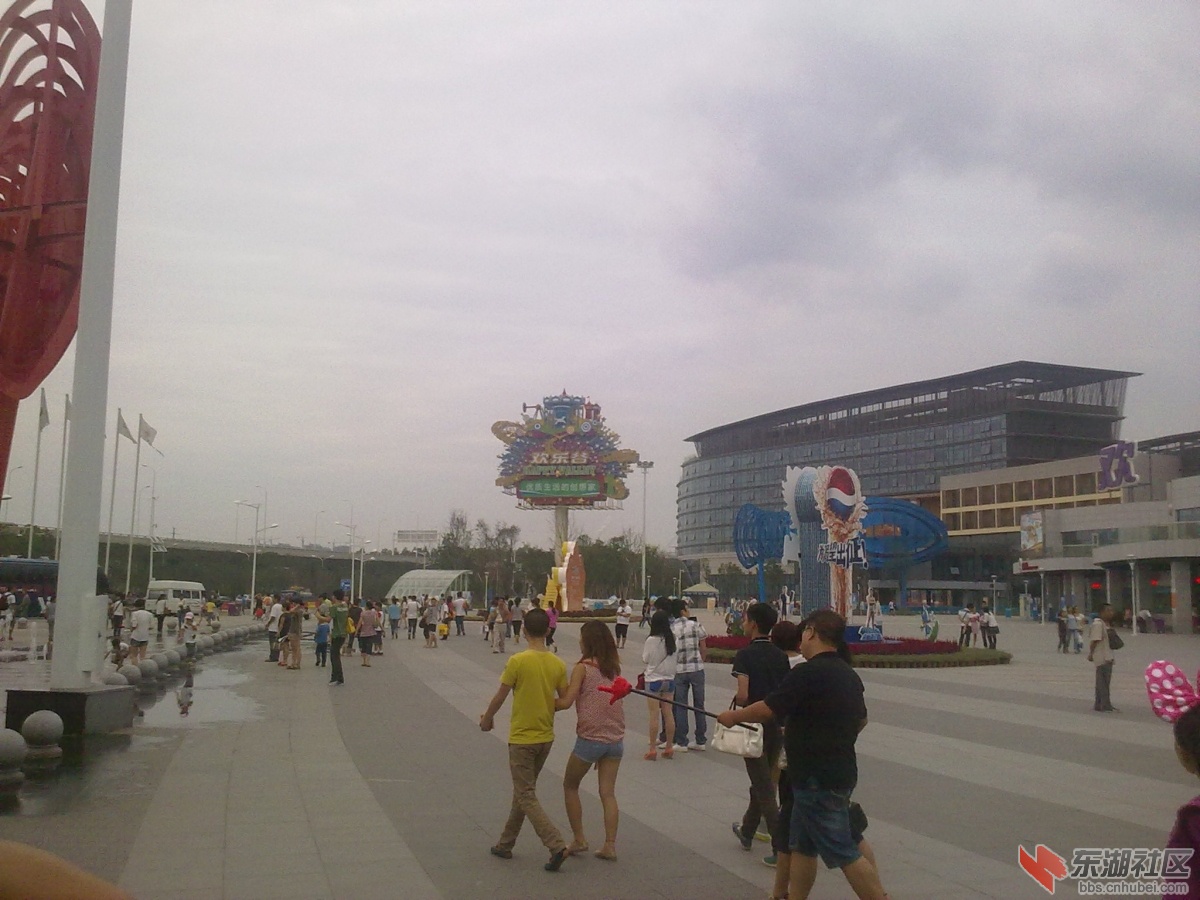 20120823460.jpg