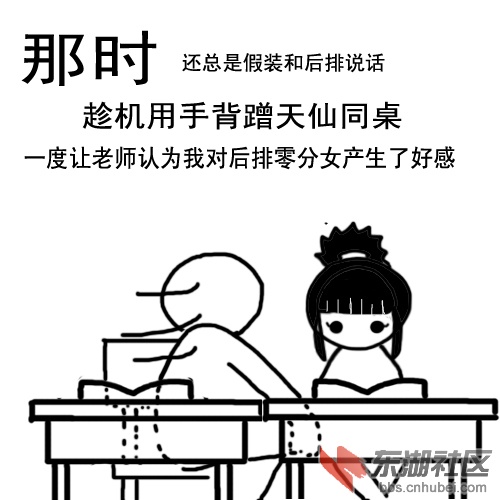 a9d3fd1f4134970a37eb8b8c95cad1c8a6865dfc.jpg