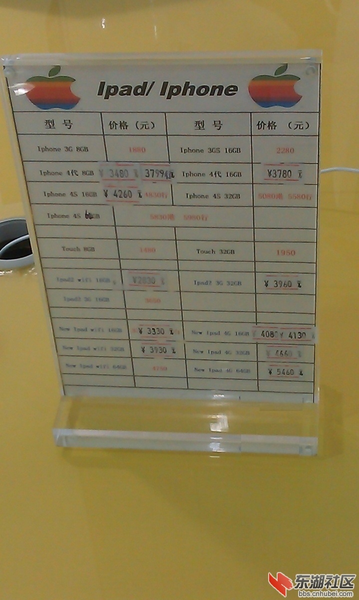 231145706gm4zk53mbbf7h.jpg