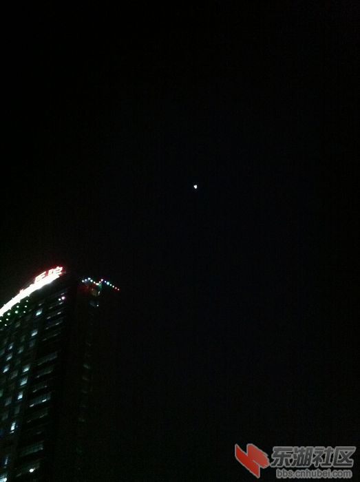 ufo2.jpg