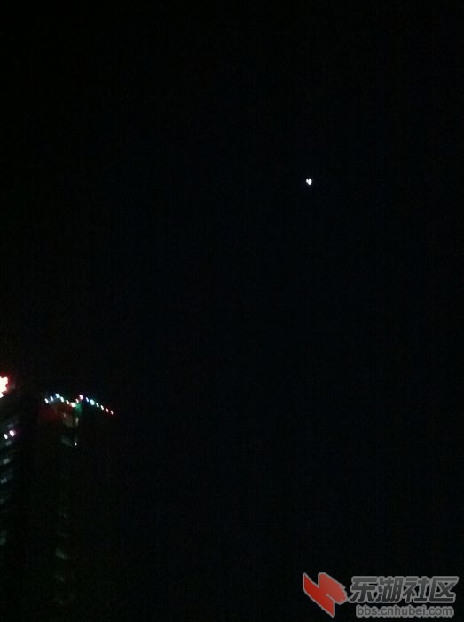 ufo3.jpg